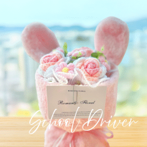 粉色兔仔花 (M Size)