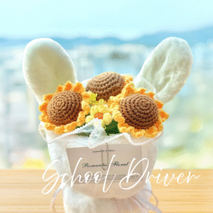 白色兔仔花 (M Size)