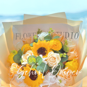 黃色太陽花 (L Size)