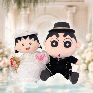 小新&小丸子 西式結婚公仔