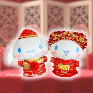 玉桂狗 中式結婚公仔