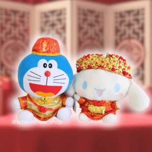 多啦A夢&玉桂狗 中式結婚公仔
