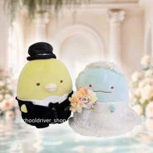 角落生物 西式結婚公仔