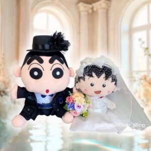 小新&小丸子 西式結婚公仔