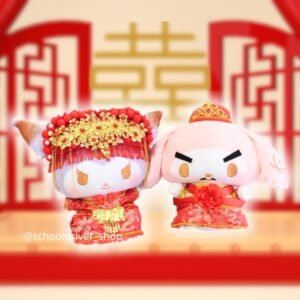 Kuromi & Melody 中式結婚公仔