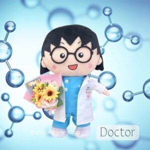 小丸子 30cm 醫生制服公仔