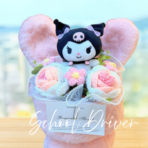 Kuromi 粉色兔仔花 (M Size)