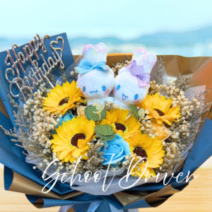 玉桂狗 生日花束 (L Size)