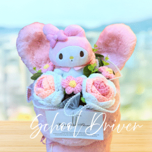 Melody 粉色兔仔花 (M Size)