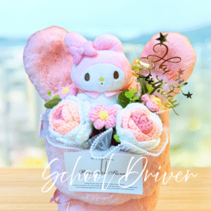 Melody 生日花束 (M Size)