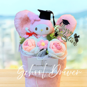 Melody 畢業花束 (M Size)