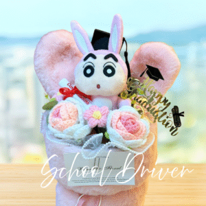 蠟筆小新 畢業花束 (M Size)