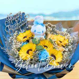 玉桂狗 生日花束 (L Size)