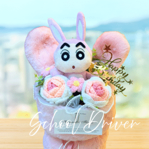 兔兔造型蠟筆小新 生日花束 (M Size)