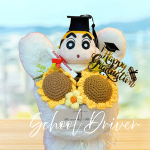 蠟筆小新 畢業花束 (M Size)