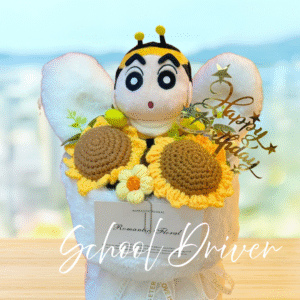 蜜蜂造型蠟筆小新 生日花束 (M Size)