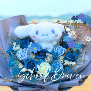 玉桂狗 生日花束 (L Size)