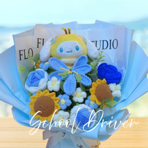 玉桂狗 藍色太陽花 (L Size)