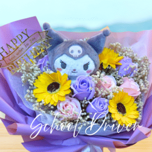 Kuromi 生日花束 (L Size)