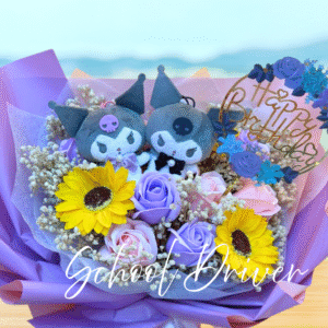 Kuromi 生日花束 (L Size)