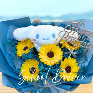 玉桂狗 生日花束 (L Size)