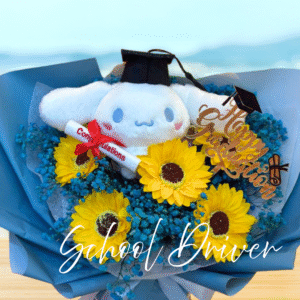 玉桂狗 畢業花束 (L Size)