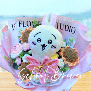 Usagi Chiikawa粉色太陽花 (L Size)