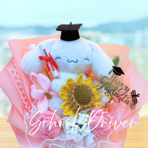 玉桂狗 畢業花束 (L Size)