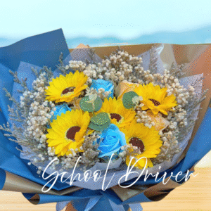 藍色向日葵滿天星 (L Size)