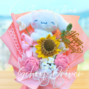 玉桂狗 生日花束 (L Size)