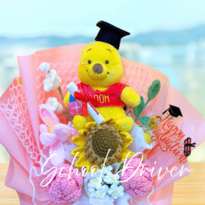 小熊維尼Pooh 畢業花束 (L Size)