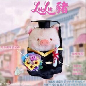 正版LuLu豬  畢業公仔 30CM  (不包手花)