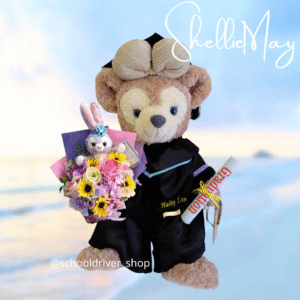 正版ShellieMay 畢業公仔 16吋 (不包手花)