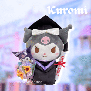 正版Kuromi 畢業公仔 30CM (不包手花)