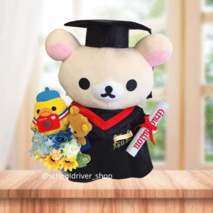 正版牛奶熊畢業公仔 30CM (不包手花)