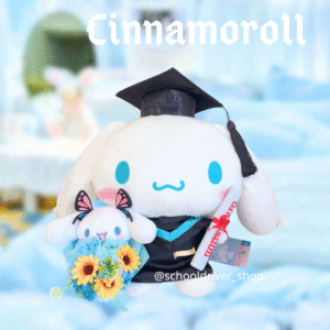 正版玉桂狗 畢業公仔 30CM (不包手花)