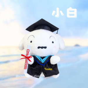 正版小白 畢業公仔 35CM  (不包手花)