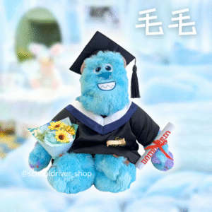 正版毛毛 畢業公仔 30CM  (不包手花)