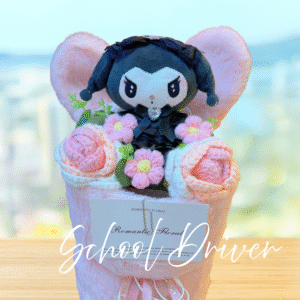 Kuromi 粉色兔仔花 (M Size)