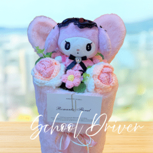 Melody 粉色兔仔花 (M Size)