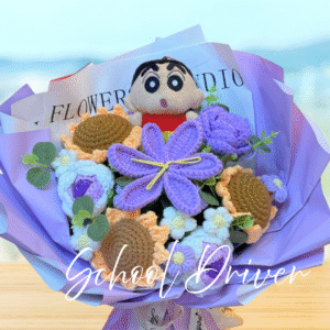 蠟筆小新 紫色太陽花 (L Size)