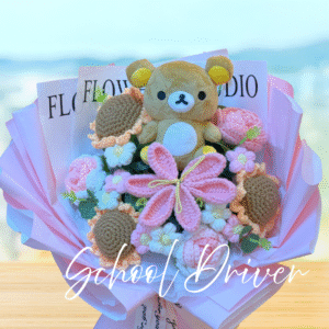 鬆弛熊 粉色太陽花 (L Size)