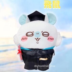 正版飛鼠  畢業公仔 35CM  (不包手花)