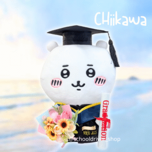 正版Chiikawa(台灣版) 畢業公仔 30CM (不包手花)