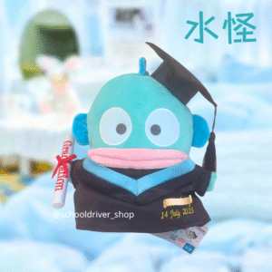 正版水怪 畢業公仔 30CM  (不包手花)