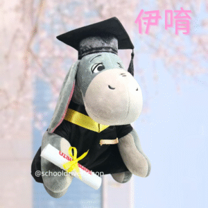 正版伊唷 畢業公仔 35CM  (不包手花)