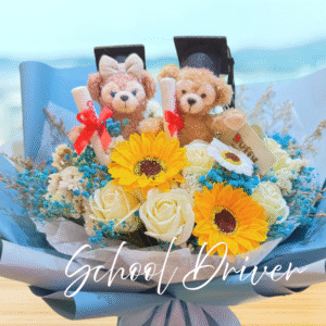 Duffy and Shelliemay 畢業花束 (L Size)