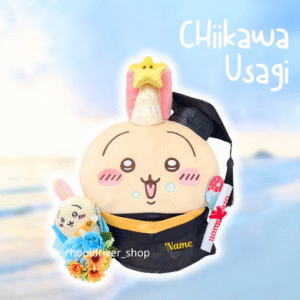 正版Usagi 畢業公仔 30CM  (不包手花)