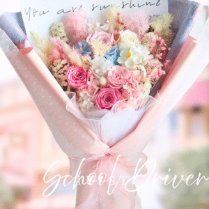 粉色玫瑰永生花 (L Size)