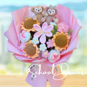 畢業花束 │ Duffy & Shelliemay 粉色太陽花 │ 客製化花束